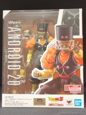 Bandai Spirits SHFiguarts Dragon Ball Z Android 20
