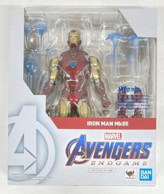 Bandai Spirits SHFiguarts AVENGERS ENDGAME Iron Man Mark 85 Bild 1