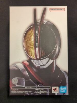 Bandai Spirits SHFiguarts Shinkocchou Seihou Kamen Rider 555 (Faiz) Kamen Rider 555 (Faiz) Reprint Edition imagen 1