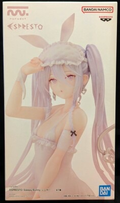 BANDAI Namco ESPRESTO Sugar Sleepy Bunny Bild 1