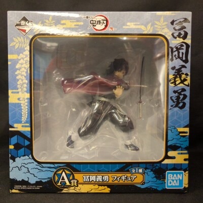 Bandai Spirits 이치반 쿠지 귀멸의 칼날: Kimetsu no Yaiba Vol. 2 A프라이즈 기유 토미오카 피규어