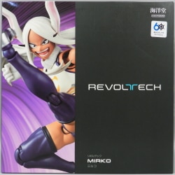 Kaiyodo Revoltech Mirko