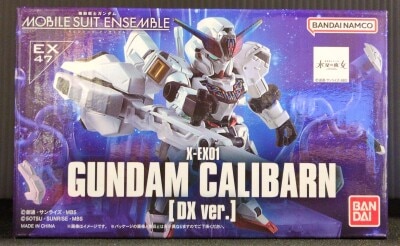 Bandai/Bandai Namco MOBILE SUIT ENSEMBLE EX27 BOX version Gundam Caliburn DX version EX27