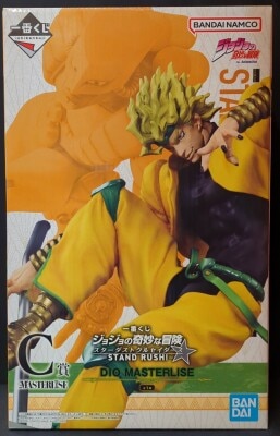 Bandai Spirits Ichiban Kuji JoJo's Bizarre Adventure: Stardust Crusaders STAND RUSH! C-Prize DIO MASTERLISE รูปภาพ 1