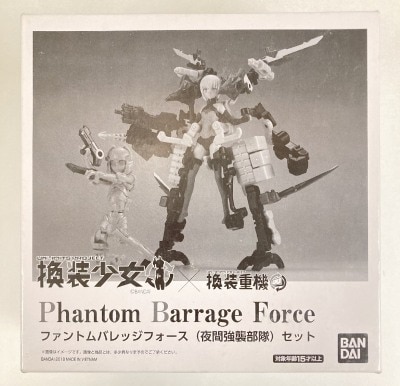 Bandai Exchange Girl Phantom Barrage Force (Nighttime Assault Force) set รูปภาพ 1