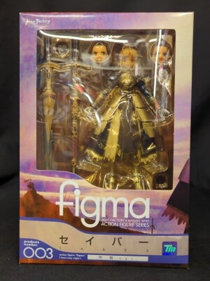 Max FACTORY Figma Fate/stay night Saber Armor ver 3