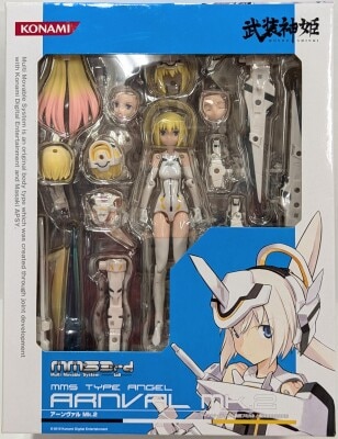 Konami MMS3rd Arnval Mk2 รูปภาพ 1