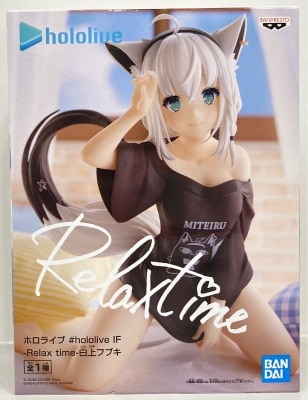 Bandai Spirits #hololive IF Relax time Shirakami Fubuki 图片 1