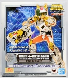 Bandai Spirits Saint Seiya Myth Cloth Masami Kurumada Steel Saint Seiya Land Cross Daichi <revival edition=""> </revival>