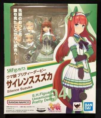 BANDAINAMCO/BANDAISPIRITS SHFiguarts Uma Musume: Pretty Derby siren Susuzuka