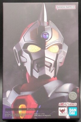 BANDAI SPIRITS SHFiguarts Shinkocchou Seihou Gridman