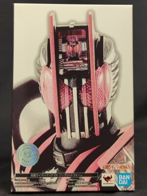 BANDAI SPIRITS SHFiguarts/Shinkocchou Seihou Kamen Rider Decade Kamen Rider Decade Complete form