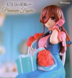 Bushiroad Creative Premium Figure Radiant Ver. GIGO Limited Nakano Miku Bild 1