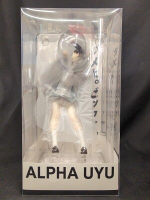 BASTETOYS ALPHA UYU PVC imagen 1