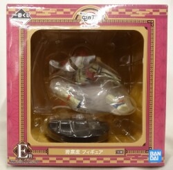 Bandai Spirits Ichiban Kuji Demon Slayer: Kimetsu no Yaiba - Wield the Blade and Burn Your Heart - E Prize Akaza Figure