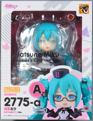Good Smile Company Smile Lottery Hatsune Miku 2025 Autumn A-Prize Nendoroid Hatsune Miku Glasses x Cafe Ver. Figure