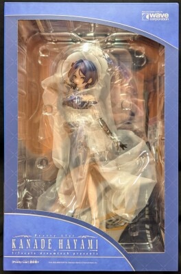 WAVE [Pretty Liar] Kanade Hayami+ PVC image 1