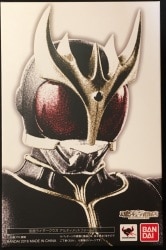 Bandai SH Figuarts/Shinkocchou Seihou Kamen Rider Kuuga Kamen Rider Kuuga Ultimate form