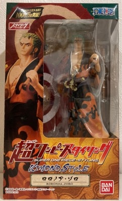 Bandai Kimono Style/Super One Piece-Styling EX Zoro imagen 1