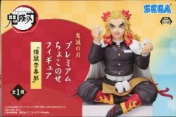 Sega Premium Choconose Figure Kyojuro Rengoku Bild 1