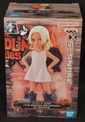 Bandai Spirits DXF THE GRANDLINE SERIES S-SNAKE