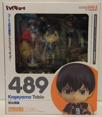 Good Smile Company - Nendoroid Tobio with Rubber Strap 489