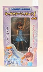 FuRyu Character Figure 1 Last Order