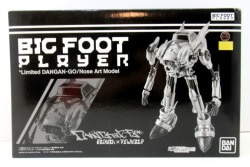 Bandai Bigfoot Player Bigfoot Dangango (Nose Art Ver.) 1