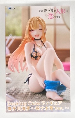 Taito Swimsuit Yer. Desktop Cute Figure Kitagawa Marin