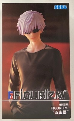 Sega FIGURIZM Satoru Gojou gambar 1