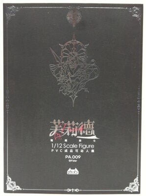 HASUKI pocket art series Succubus Sister Friede SP version PA009