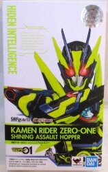 BANDAI SPIRITS SHFiguarts Kamen Rider Zero-One Kamen Rider Zero-One Shining Assault Hopper