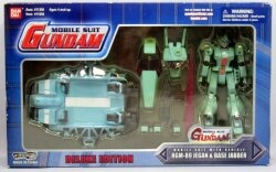 BANDAI DELUXE EDITION Mobile Suit Gundam: Char's Counterattack RGM-89 JEGANZ&BASE JABBER