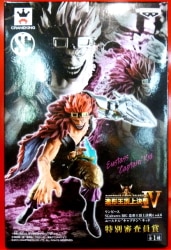 Banpresto SCultures BIG Zoukeiou-Choujokessen 4 vol.6 Eustass Captain Kid