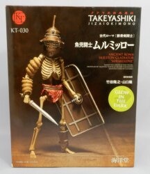 Kaiyodo Takeyashik Jizai Okimono Fish helmet fighter Murmillow (Glow in the Dark version)