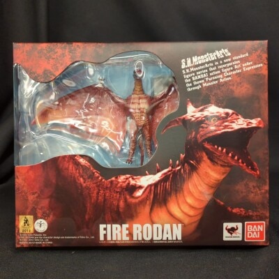 Bandai - SH MonsterArFire Rodan รูปภาพ 1