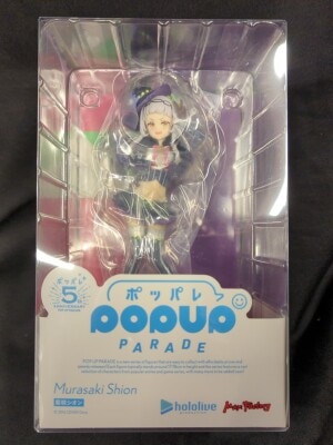 Max Factory POP UP PARADE Shion Murasaki PVC Bild 1