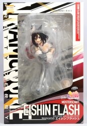 Phat! Company 1/7 Scale Eishin Flash PVC 圖片 1