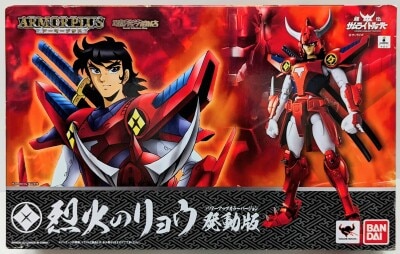 Bandai Armor Plus Ryo of Wildfire (Rekka no Ryou) Activation Version (Power Up Color Ver.) hình ảnh 1