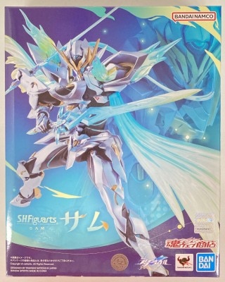 Bandai Spirits SHFiguarts Sam Bild 1