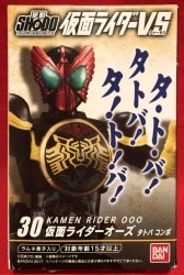Bandai SHODO Kamen Rider VS7 Kamen Kamen Rider OOO (O's) Tatoba Combo 30 image 1