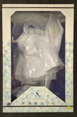 Phat! 1/7 Scale Fate/Grand Order Utsumi Elise (Lancer) Bild 1