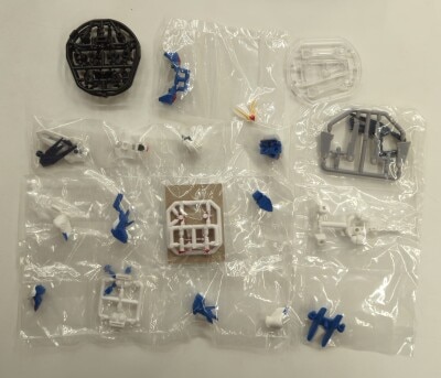 BANDAI NAMCO MOBILE SUIT ENSEMBLE PART27 BOX EDITION Rising Freedom Gundam 180 image 1