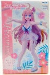 FuRyu - Special Figure Pecorine Pecorine Reprint Edition 画像 1