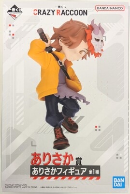 Bandai Spirits Ichiban Kuji CRAZY RACCOON Arisaka Prize Arisaka Figure