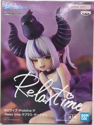 Bandai Spirits #hololive IF -Relax time- Hololive Lapras Darkness image 1