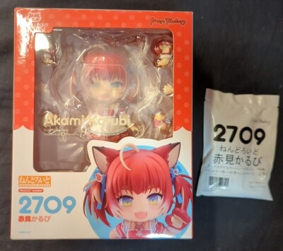 Good Smile Company - Nendoroid with Bonus Item hand parts 2709 image 1