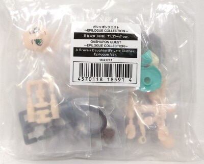 Bandai Gashapon Quest EPILOGUE COLLECTION Brave Girl (Normal clothes) Epilogue ver.