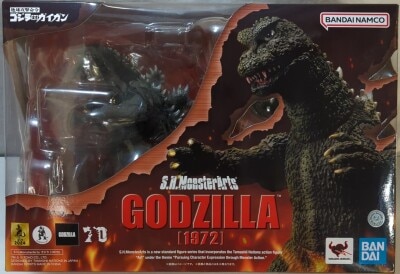 BANDAI NAMCO SH MonsterArts Godzilla (1972) imagen 1