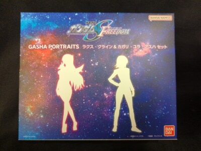 Bandai Namco Gasha Portraits Mobile Suit Gundam Seed FREEDOM Lacus Clyne& Cagalli Yula Athha Athhaset Bild 1